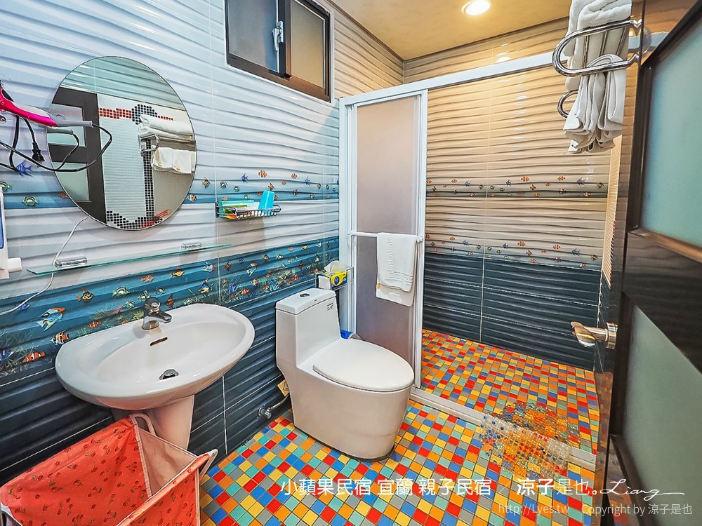 小蘋果民宿 宜蘭民宿 住宿 包棟民宿 親子民宿 烤肉 景點推薦