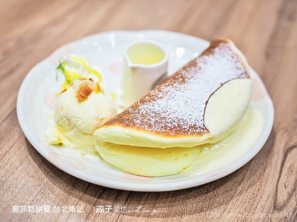 屋莎鬆餅屋 台北車站