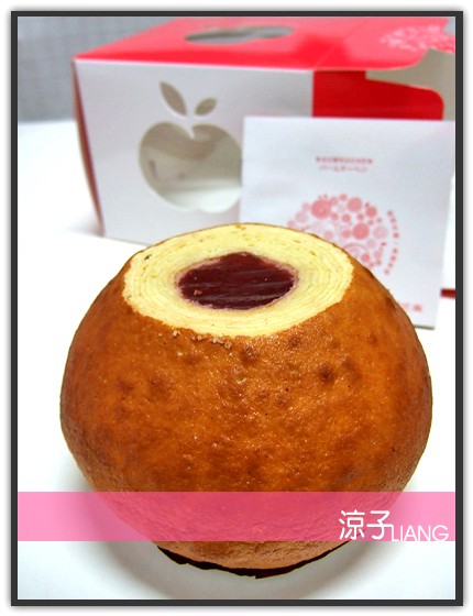 元樂年輪蛋糕06