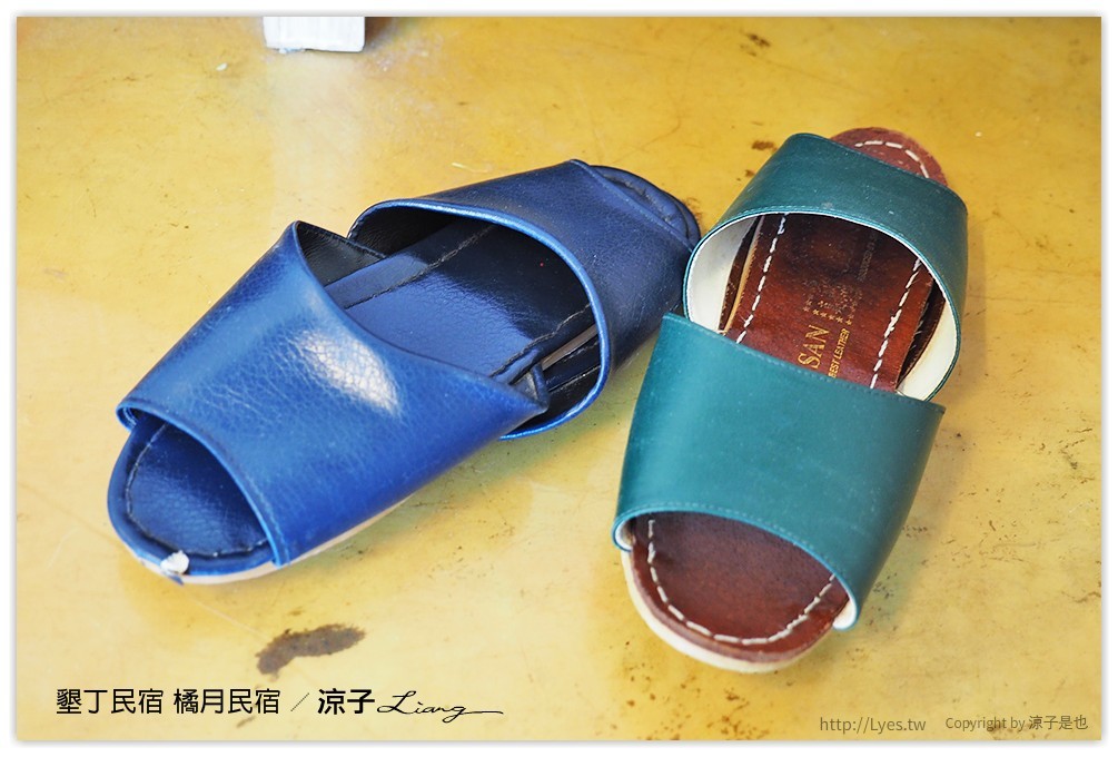 墾丁民宿 橘月民宿 - 涼子是也 blog