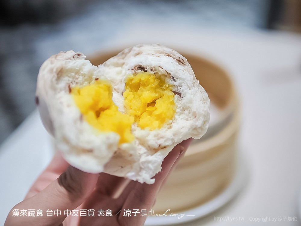 漢來蔬食 台中 中友百貨 素食