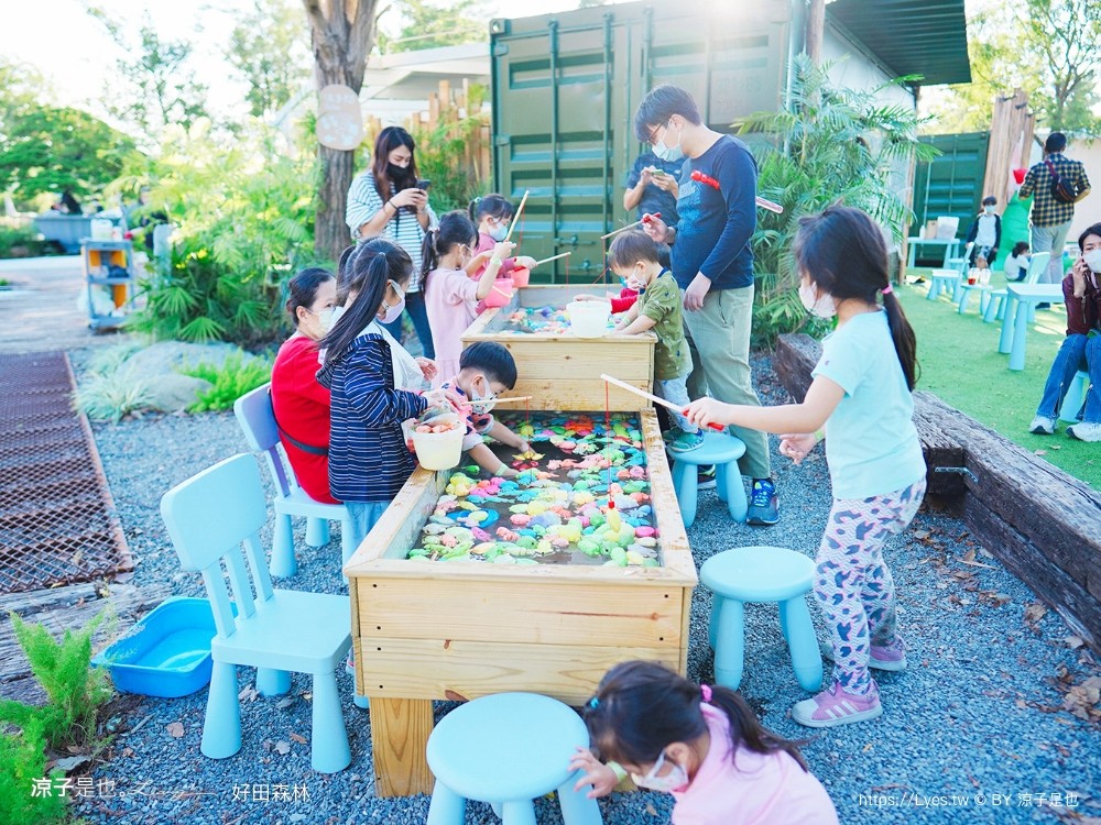 好田森林 菜單 門票 彰化田尾 親子餐廳 親子樂園 恐龍森林 滑草 野餐 玩沙 卡丁車 彰化景點 空中卡丁車