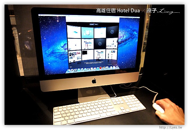 高雄住宿推薦-Hotel Dua(住宿篇)-質感很好的高雄精品飯店