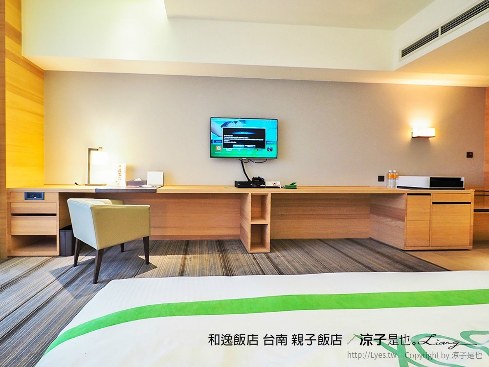 和逸飯店 台南 親子飯店