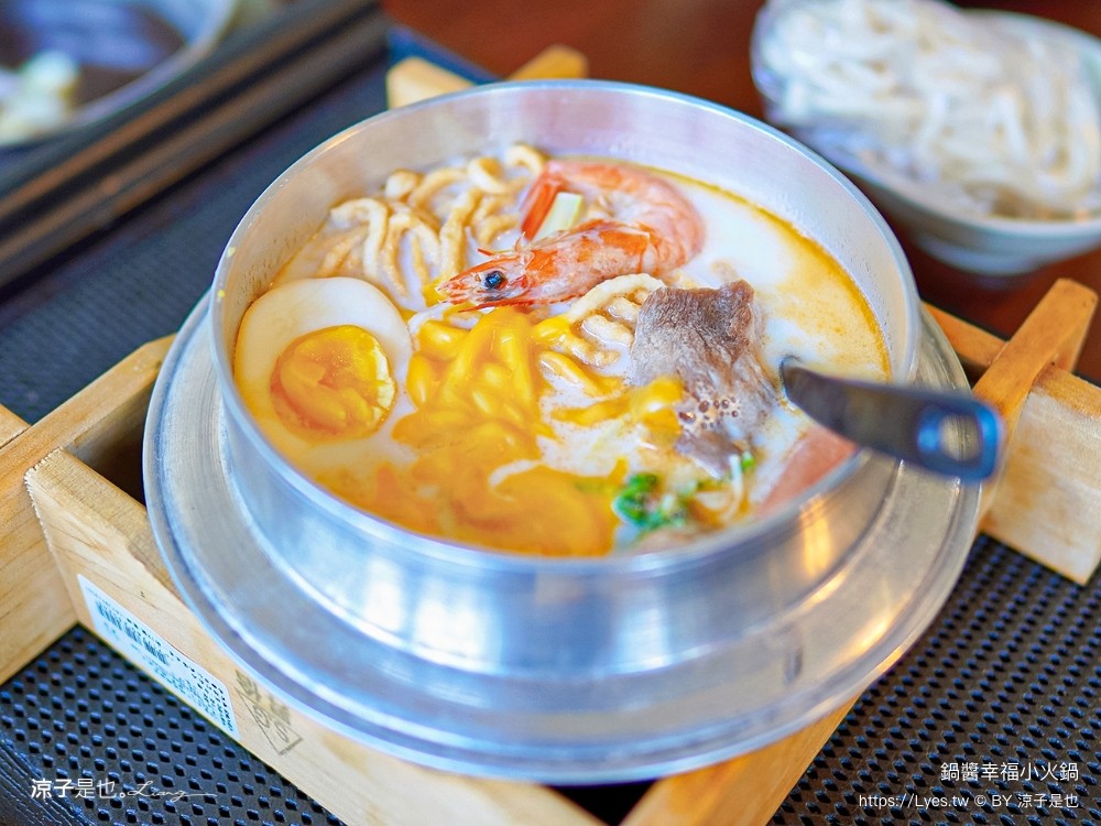 鍋醬幸福小火鍋 嘉義太保景點一日遊 嘉義太保美食小吃 故宮南院 三姑姑健康屋 政峰水產 慧利食堂 三食而粒 魔力手作茶 鍋醬幸福小火鍋 夏立克綠豆沙牛奶 魔王雞排