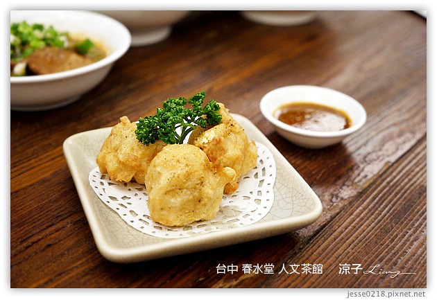 台中-春水堂人文茶館-春水堂創意新品「宇治豆奶」試喝報告