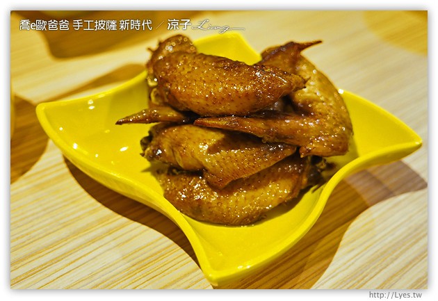 台中-喬e歐爸爸 手工披薩吃到飽-新時代店新開幕呦