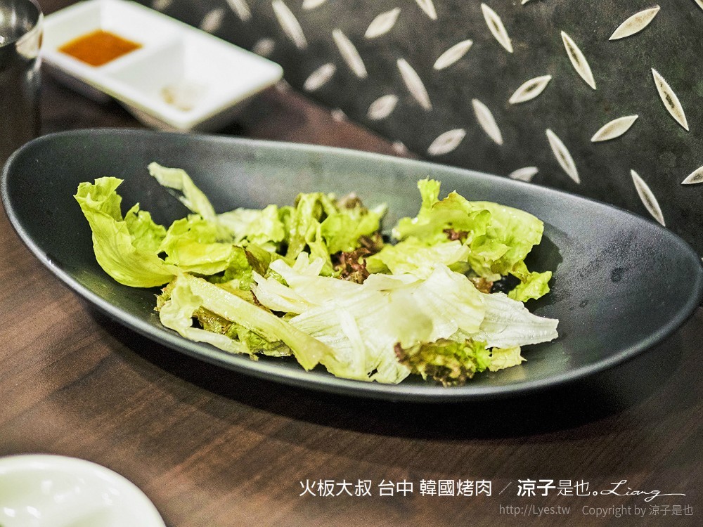 火板大叔 台中 韓國烤肉
