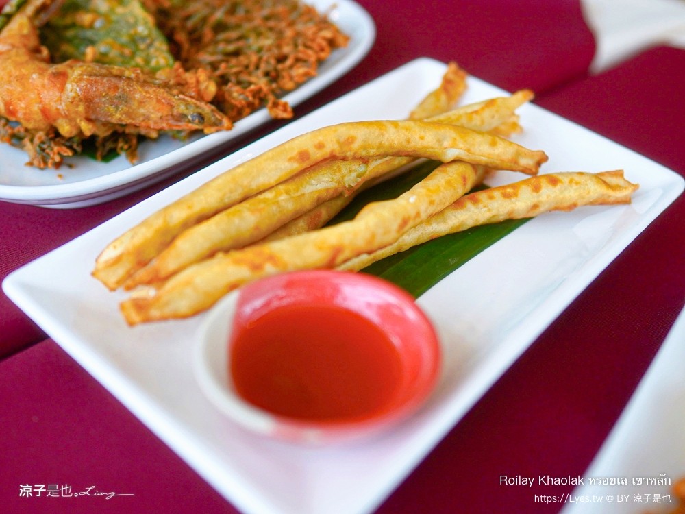 roilay khao lak 普吉島美食 泰國美食 攀牙美食推薦 攀牙海鮮餐廳 泰南料理 攀牙 泰式料理 普吉島旅遊 หรอยเล เขาหลัก