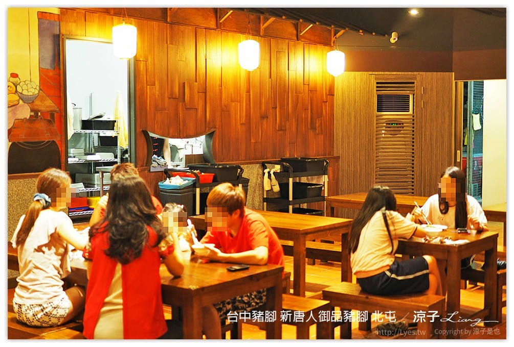 台中豬腳 新唐人御品豬腳 北屯 - 涼子是也 blog