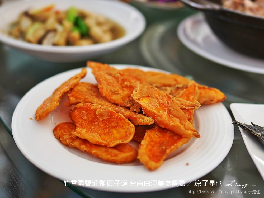 竹香園甕缸雞 關子嶺 台南白河美食餐廳