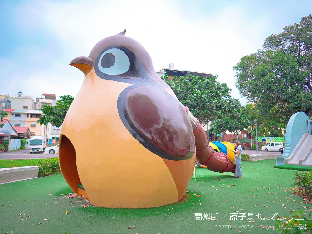 屏東親子景點 蘭州街特色公園 勝利森林動物溜滑梯 免門票親子公園 恐龍