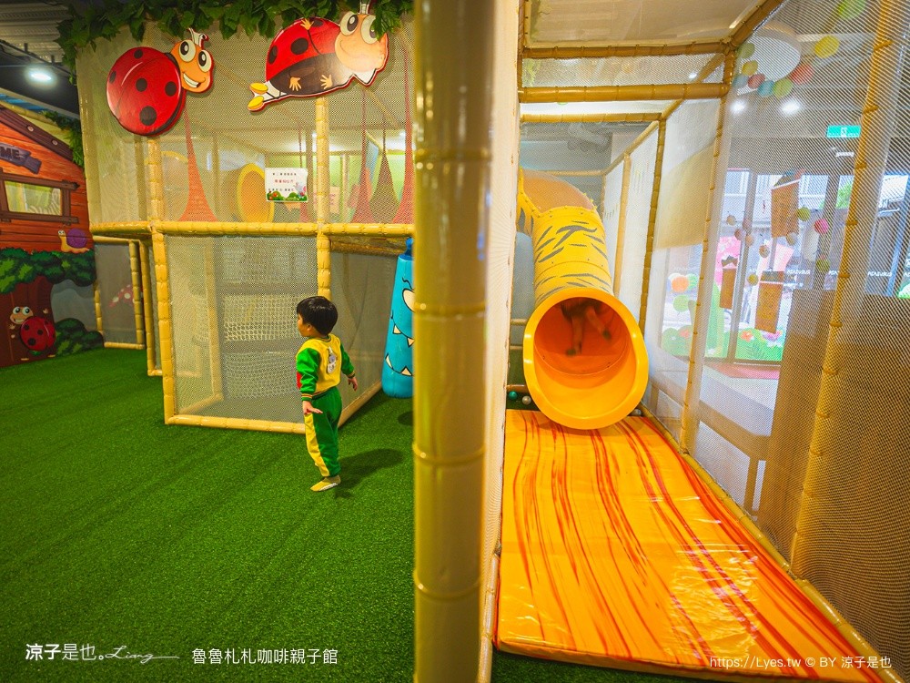 魯魯札札咖啡親子館 日月潭親子餐廳 日月潭親子景點 伊達邵 雨天備案 南投美食 日月潭下午茶