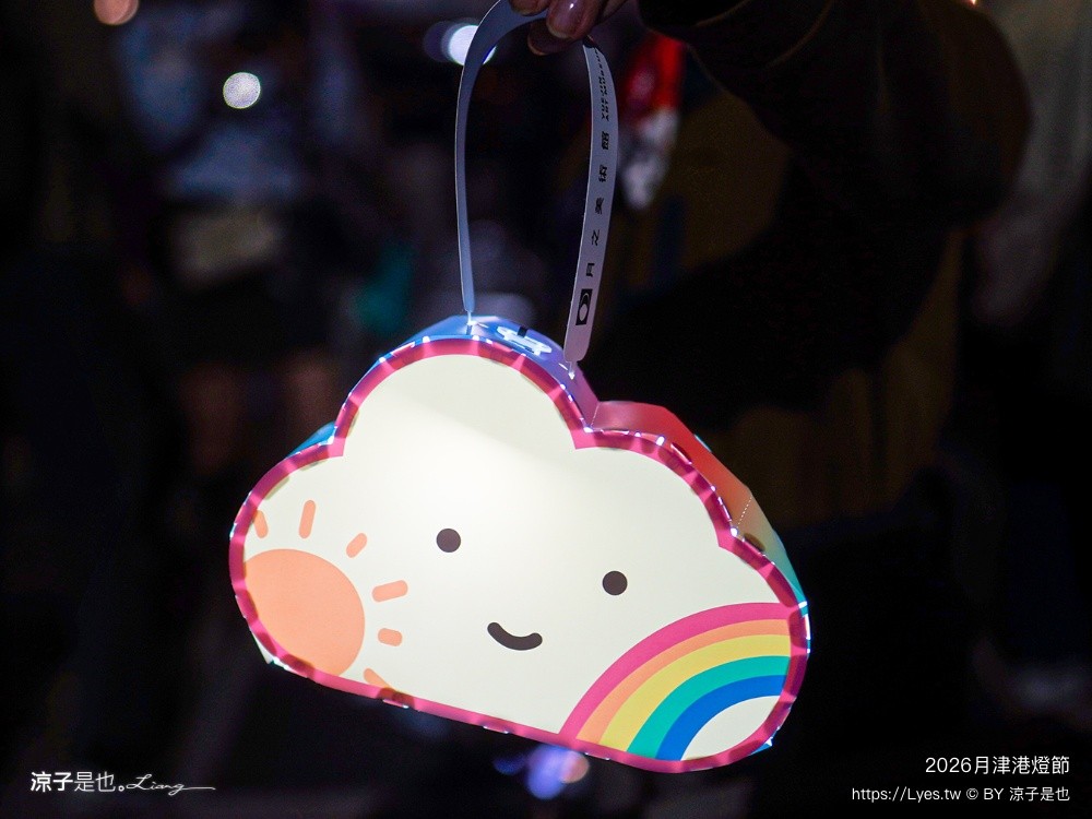 2026月津港燈節 月津港燈節 台南燈會 台南夜景 親子景點 台南親子景點 台南景點