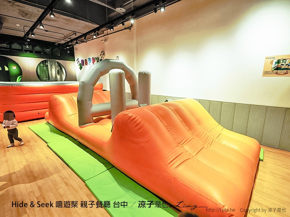 Hide & Seek 嘻遊聚 親子餐廳 台中