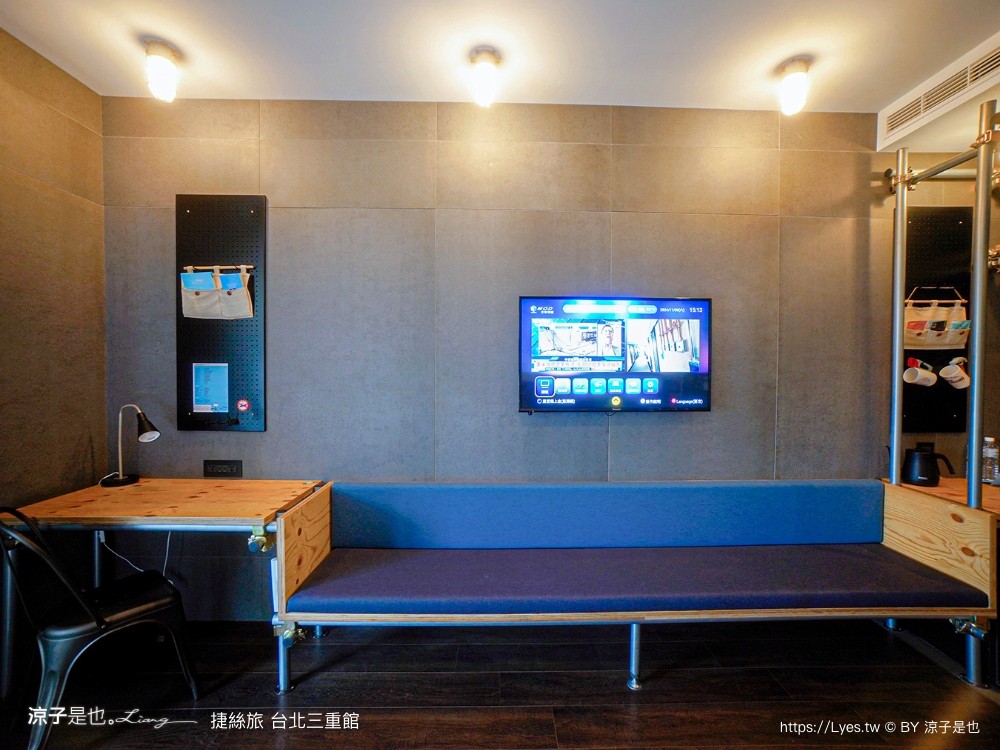 捷絲旅台北三重館 台北三重飯店推薦 捷運住宿 房型 優惠 停車 晶華酒店 台北親子友善 平價住宿