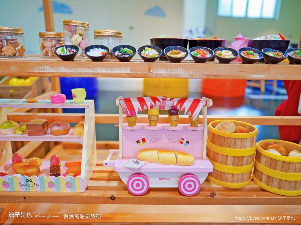 慢漫窩溫泉旅宿 宜蘭礁溪親子飯店 溜滑梯房型 獨立泡湯池 露天溫泉 CP值