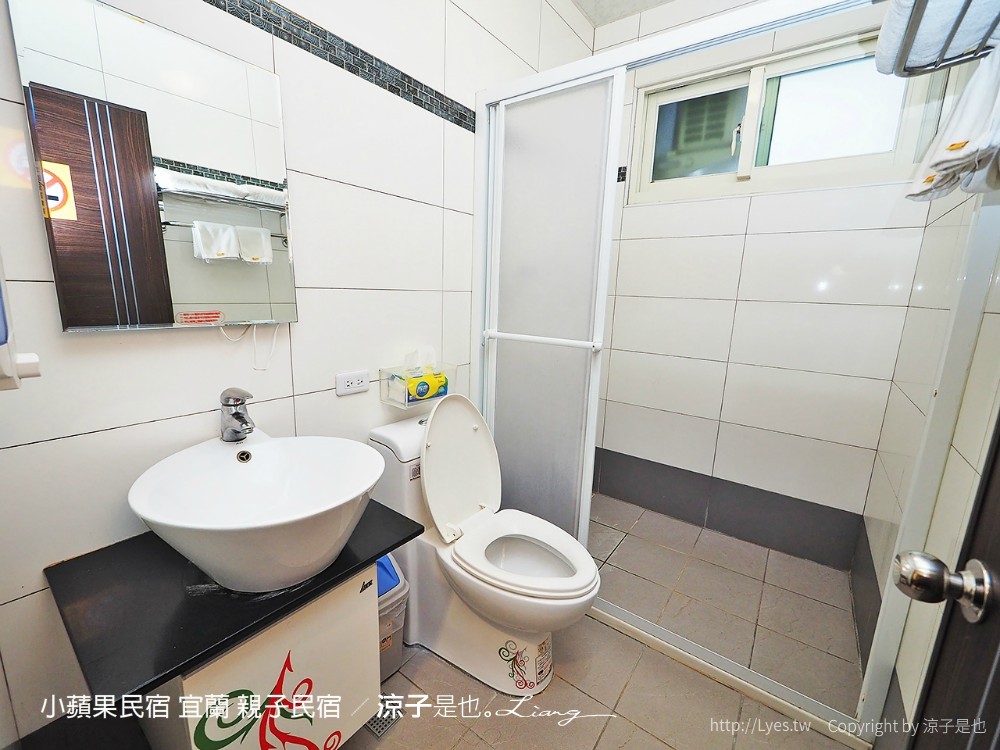 小蘋果民宿 宜蘭民宿 住宿 包棟民宿 親子民宿 烤肉 景點推薦