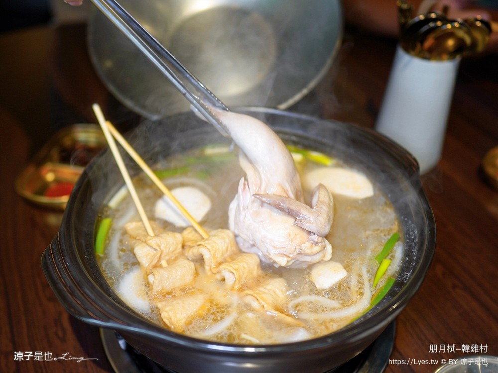 韓雞村 朋月栻 菜單 宜蘭韓式料理 韓雞雞韓吃一隻雞 韓式炸雞 韓式烤肉 清溝夜市美食 宜蘭聚餐餐廳推薦