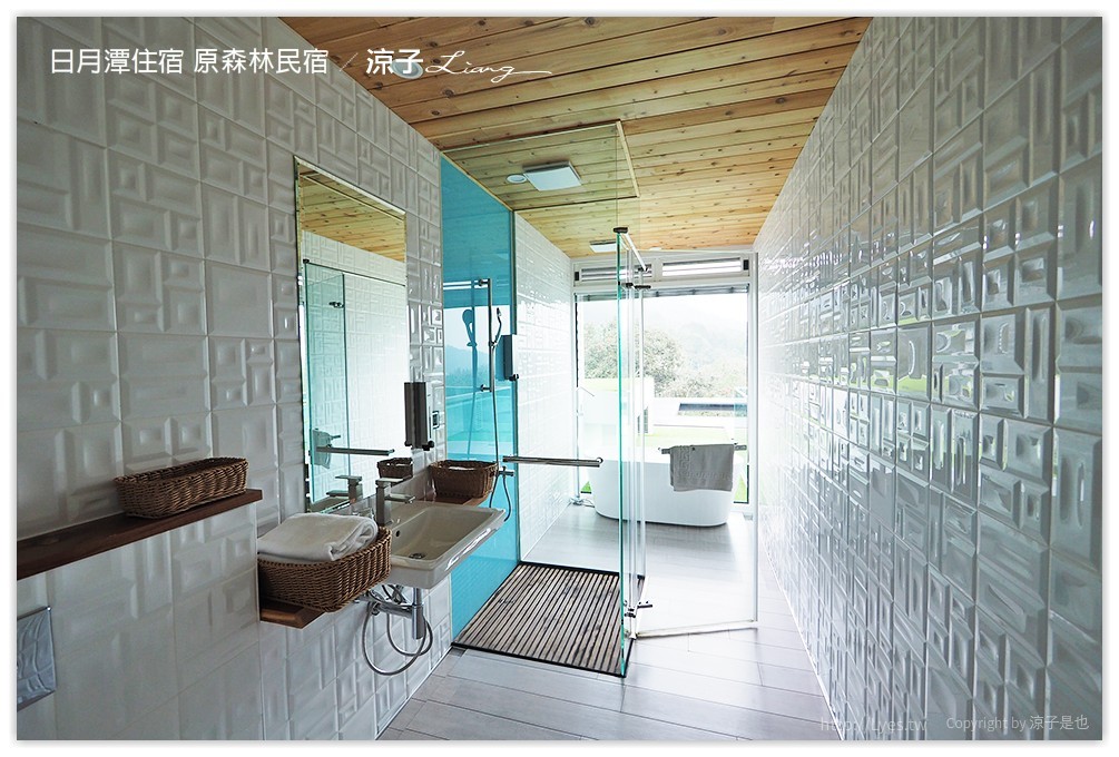 日月潭住宿-原森林民宿 房間風景超美 有游泳池 還有溜滑梯的親子民宿(房型篇)