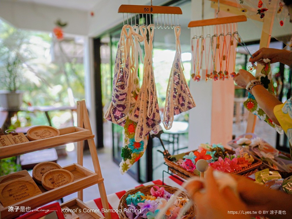 Komol’s Corner Bamboo Rafting Khao Lak 竹筏漂流 普吉島景點 泰國親子景點 攀牙景點 泰國景點推薦 泰國雨林生態體驗