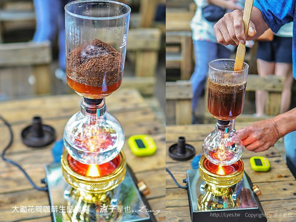 大鋤花間 咖啡生態農場 菜單 台南景點 台南東山175咖啡公路 咖啡館 景觀餐廳