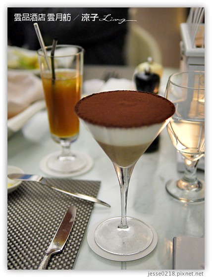 雲品酒店 雲月舫 11