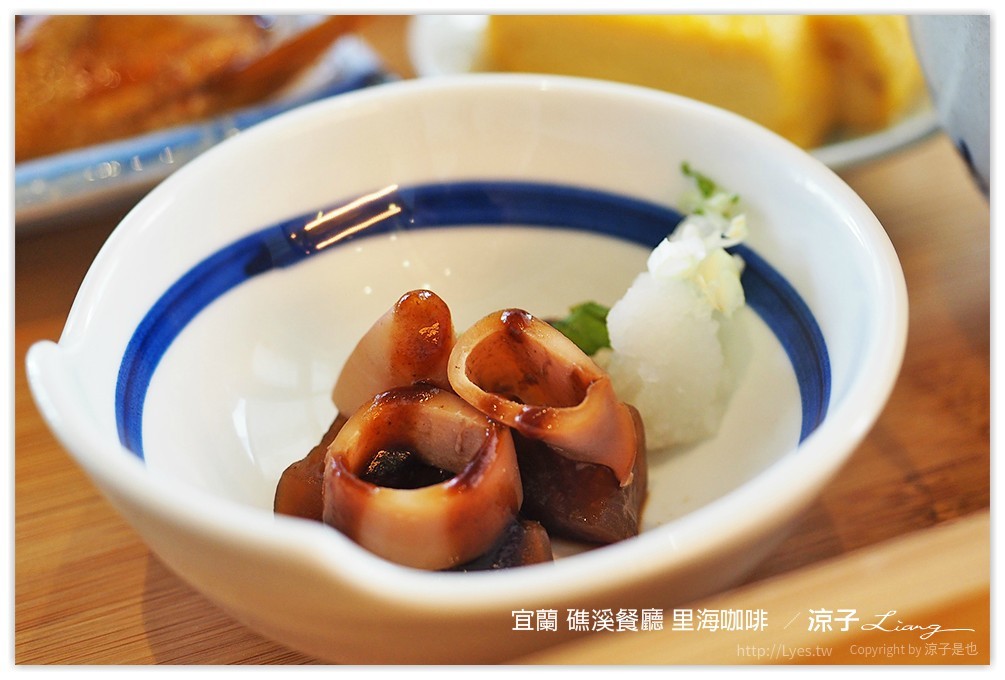 宜蘭 礁溪餐廳 里海咖啡  13