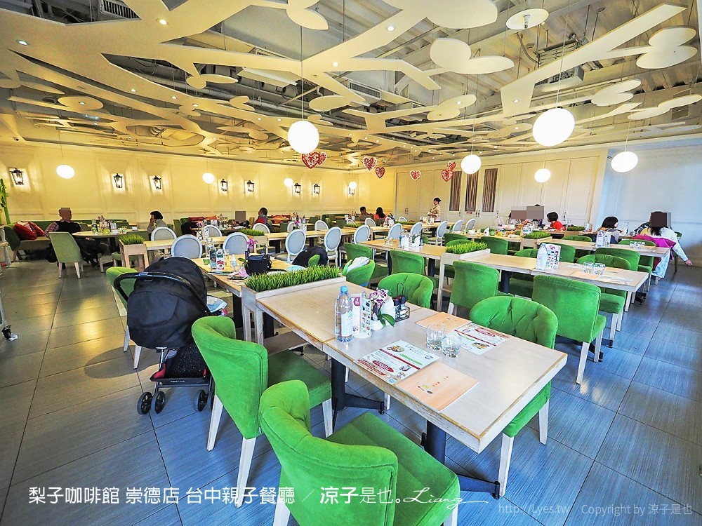 梨子咖啡館 崇德店 台中親子餐廳