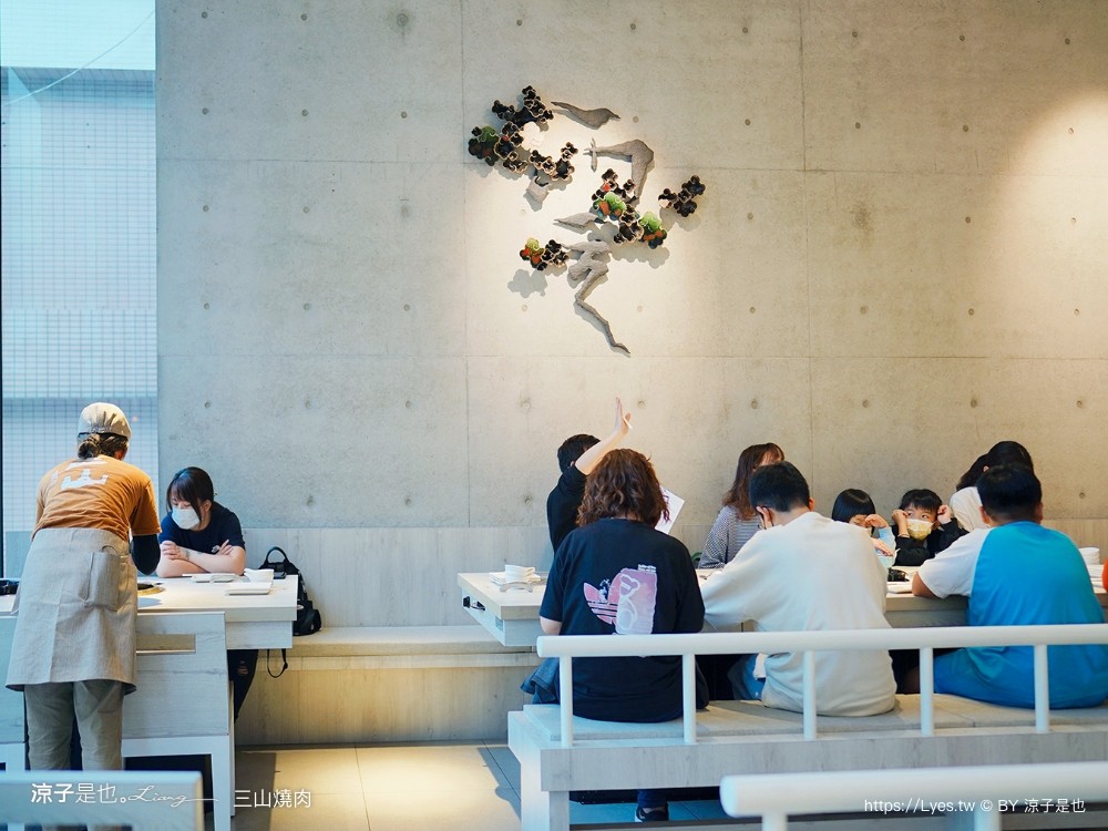 三山燒肉 輕井澤燒肉品牌 台中新開幕餐廳 訂位方式 菜單價位 日本和牛 烤肉餐廳 壽星 慶生優惠