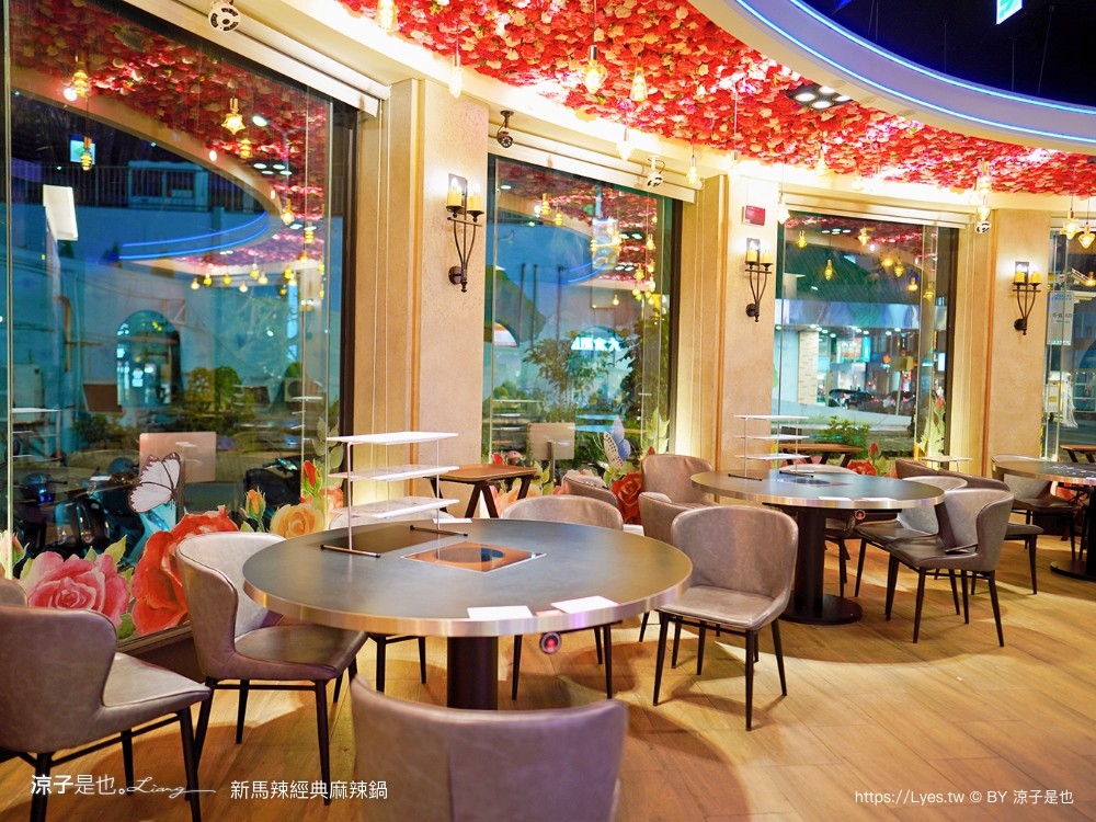 新馬辣經典麻辣鍋 菜單 價位 台中麻辣鍋吃到飽 台中公益路餐廳 壽星優惠 和牛火鍋 哈根達斯
