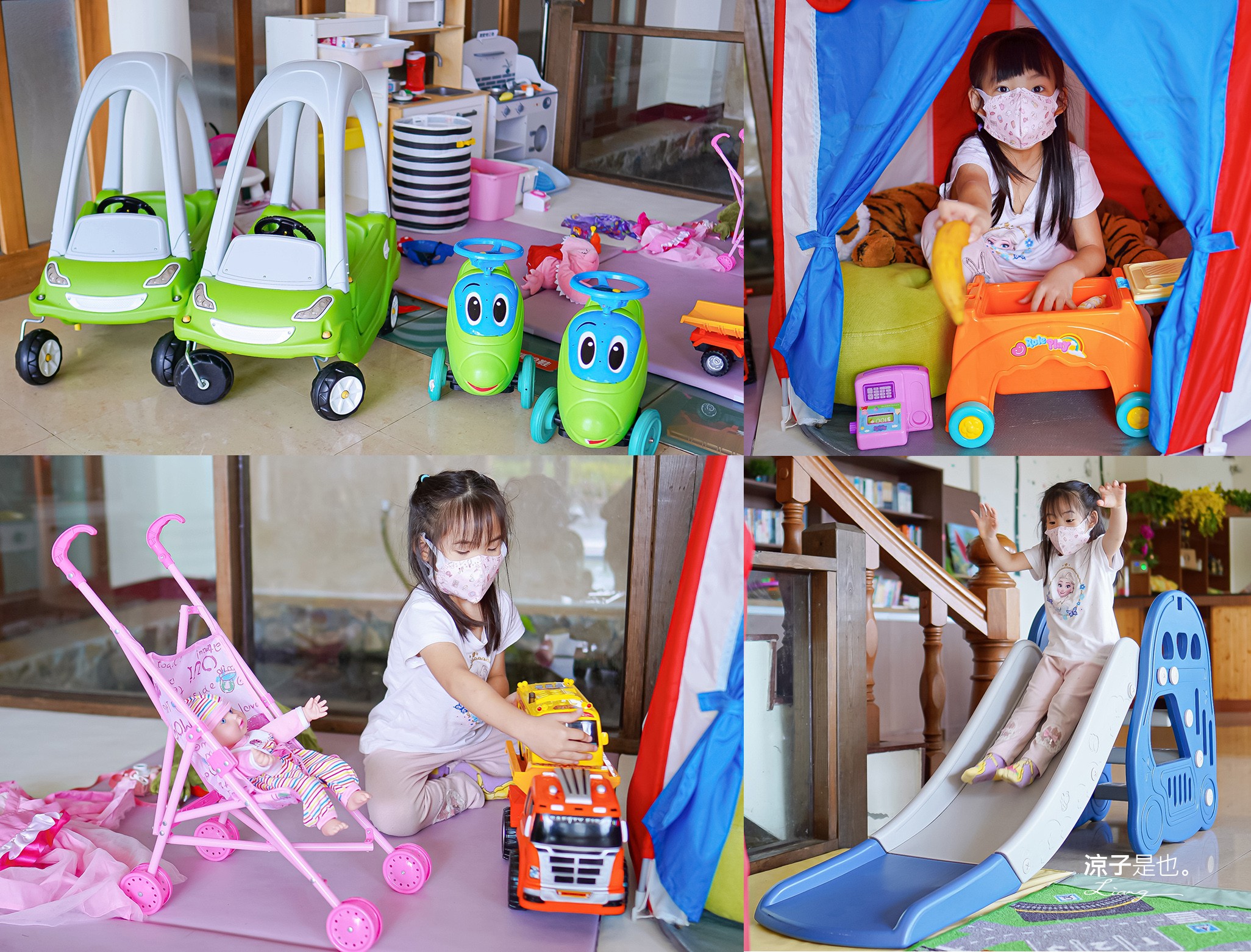 愛立家旅遊民宿 清境住宿 清境包棟民宿 水管屋 玻璃屋 小木屋 兒童遊戲室 早餐 晚餐