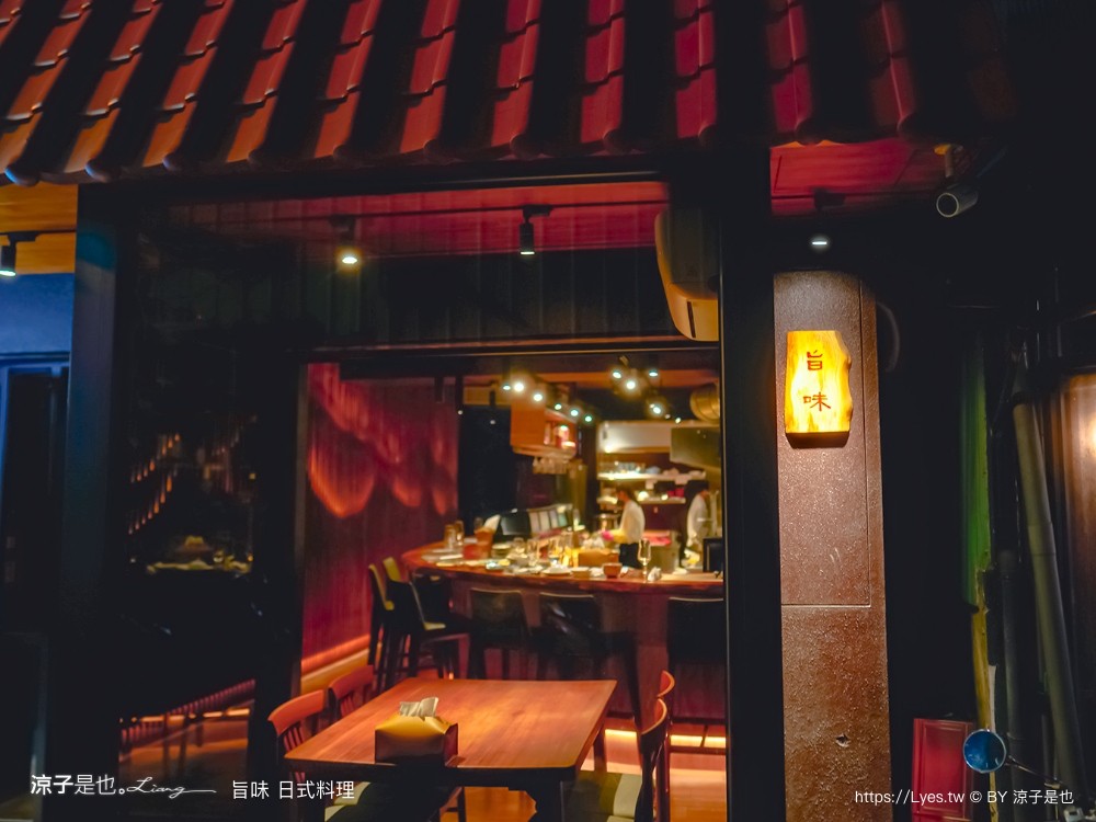 旨味日式料理 台中 逢甲夜市美食 無菜單料理 預約 慶生 情人節 母親節 生魚片 日式職人餐廳 巷弄美食