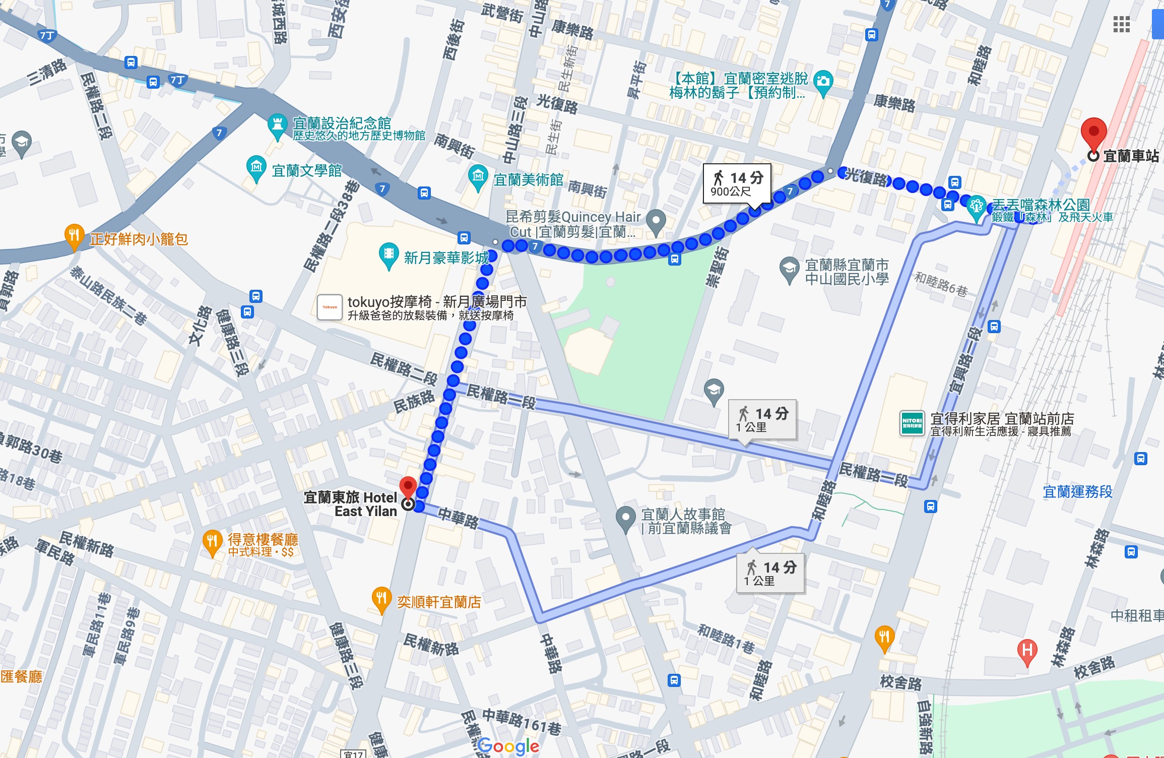 宜蘭東旅 宜蘭住宿 寵物友善飯店 房型 價位 評價 早餐 宵夜 關東煮 宜蘭平價飯店 新開幕 hotel east yilan 