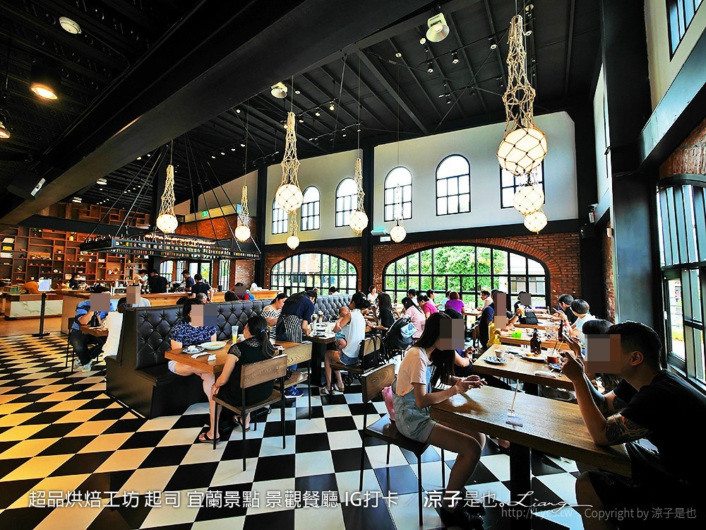 超品烘焙工坊 起司 宜蘭景點 景觀餐廳 IG打卡