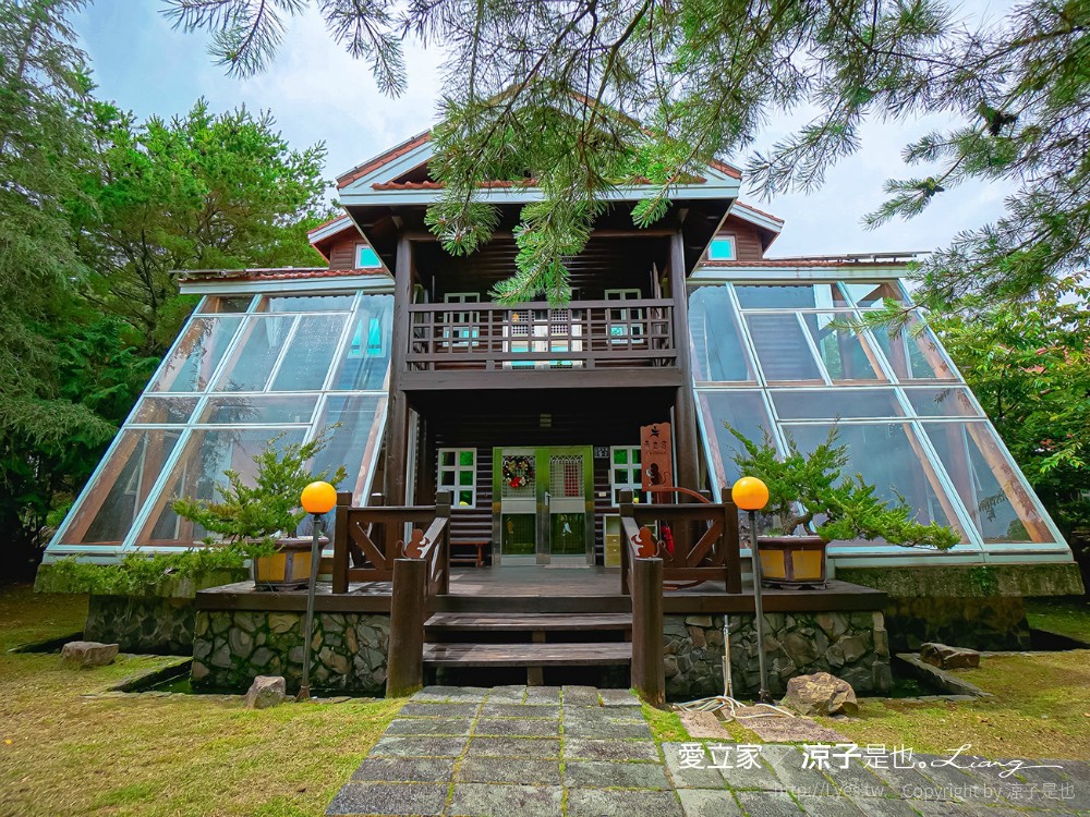 愛立家旅遊民宿 清境住宿 清境包棟民宿 水管屋 玻璃屋 小木屋 兒童遊戲室 早餐 晚餐