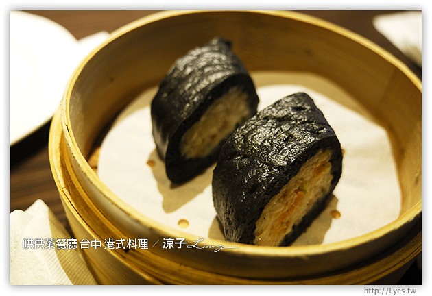 台中-哄供茶餐廳-美村路上的平價港式料理哄供茶餐廳