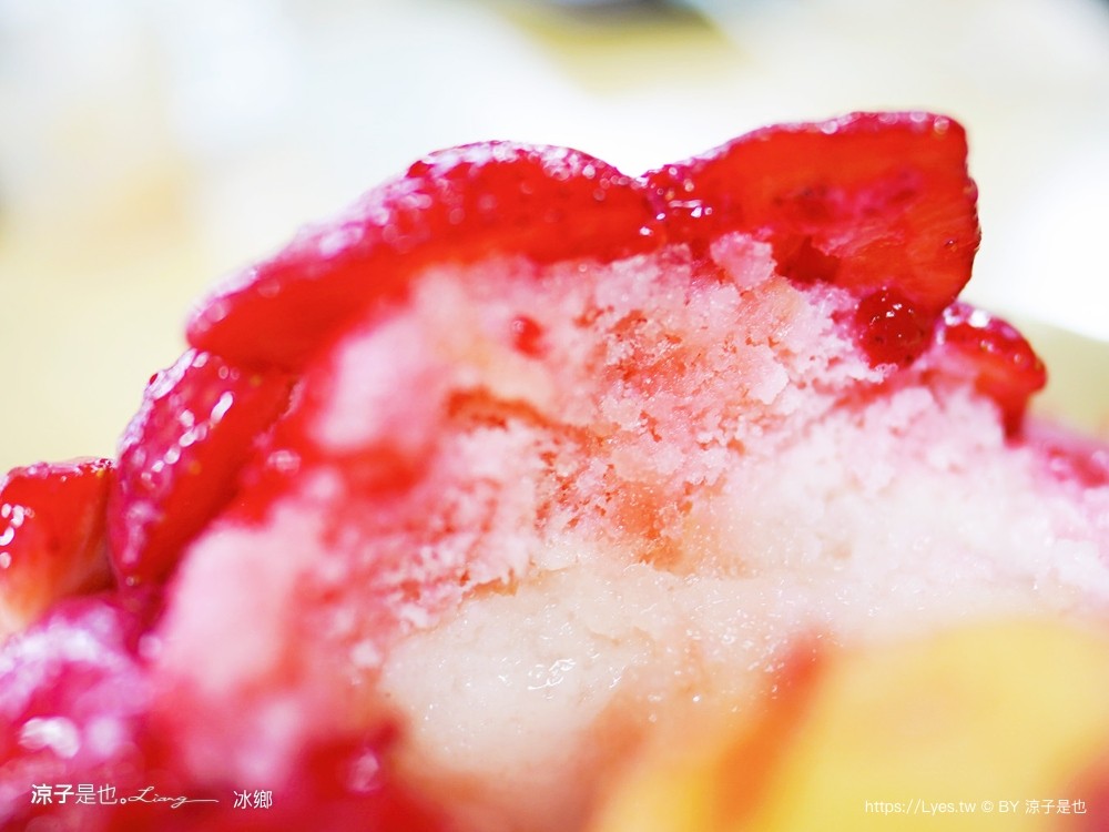 冰鄉 菜單 台南美食 冰鄉草莓冰 草莓季節限定 台南木瓜牛奶 哈密瓜牛奶