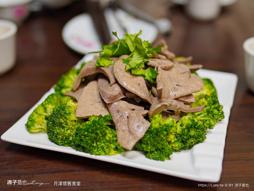 月津懷舊食堂 菜單 鹽水意麵 台南鹽水美食 古早味小吃 媽媽手路菜 月津港美食 台南餐廳
