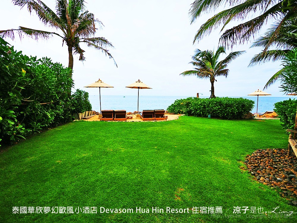 泰國華欣夢幻歐風小酒店 Devasom Hua Hin Resort 住宿推薦
