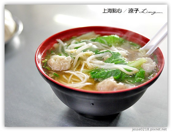 台中-上海點心 好吃平價的花捲、肉包、油豆腐細粉、餛飩麵