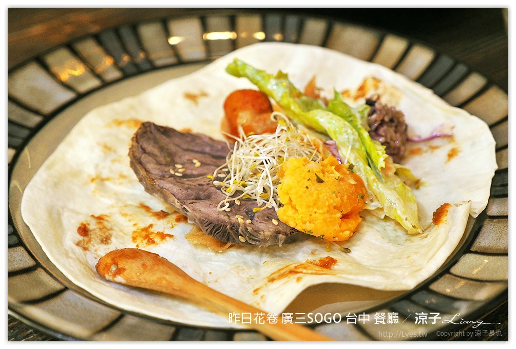 昨日花卷 廣三SOGO 台中 餐廳 - 涼子是也 blog