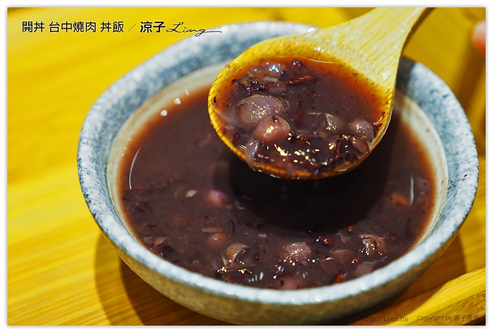 台中-開丼 燒肉vs丼飯 這樣吃燒肉也很滿足的聚餐推薦餐廳