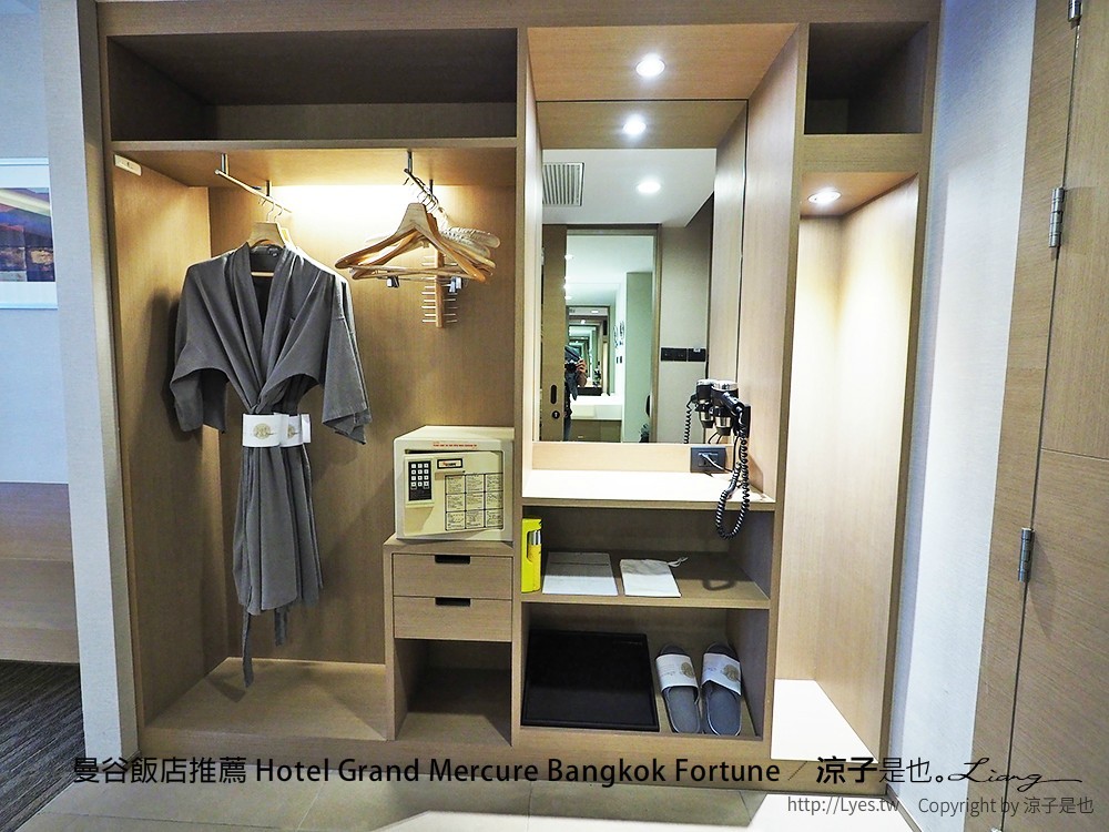 曼谷飯店推薦 Hotel Grand Mercure Bangkok Fortune