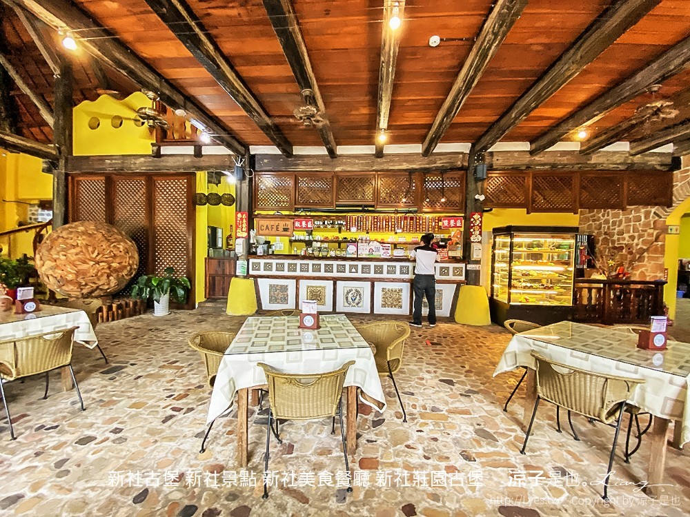 新社古堡 新社景點 新社美食餐廳 新社莊園古堡