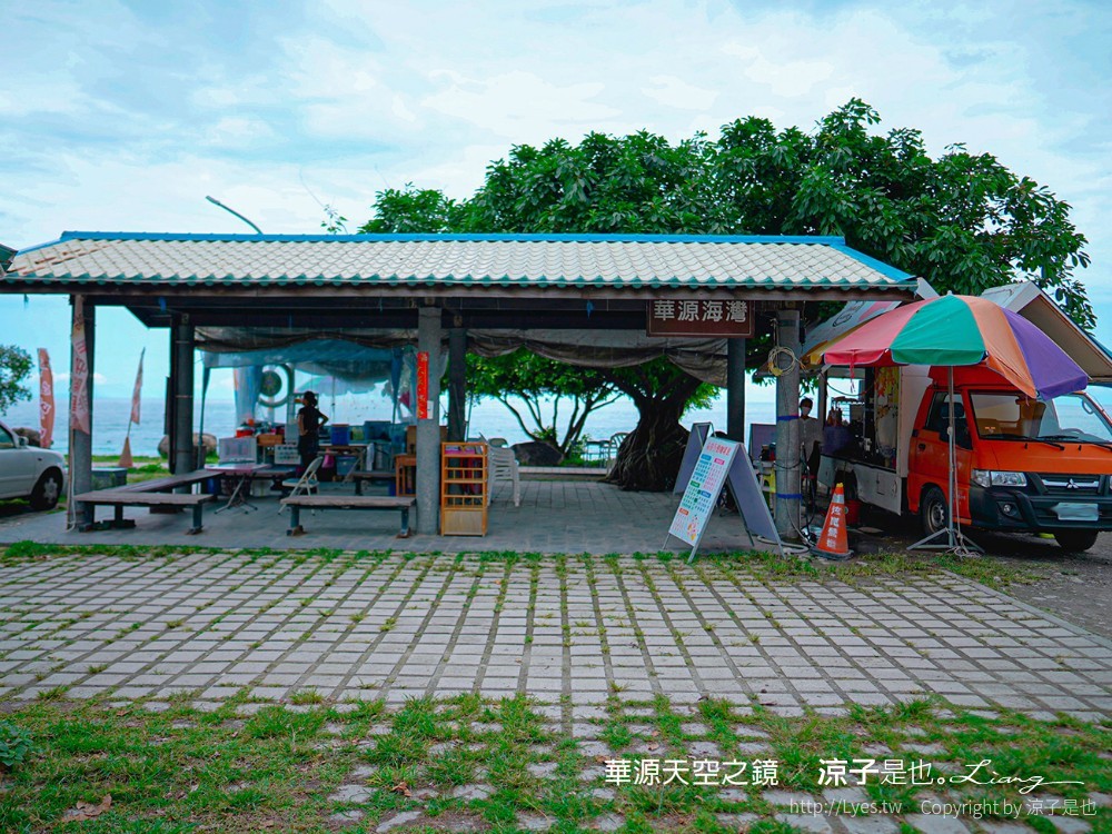 華源海灣 天空之鏡 台東景點 華源觀景台 漂流木愛心 網美水池 太麻里景點 秘境水塔