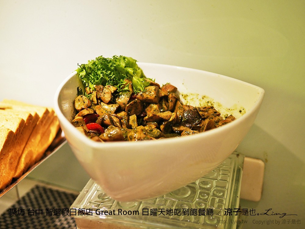聚坊 台中 智選假日飯店 Great Room 日曜天地吃到飽餐廳