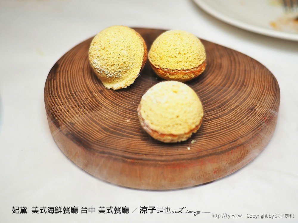 妃黛 美式海鮮餐廳 台中 美式餐廳