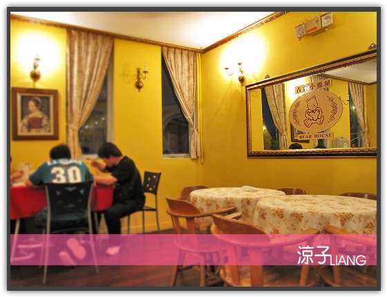 小熊屋 中友店04