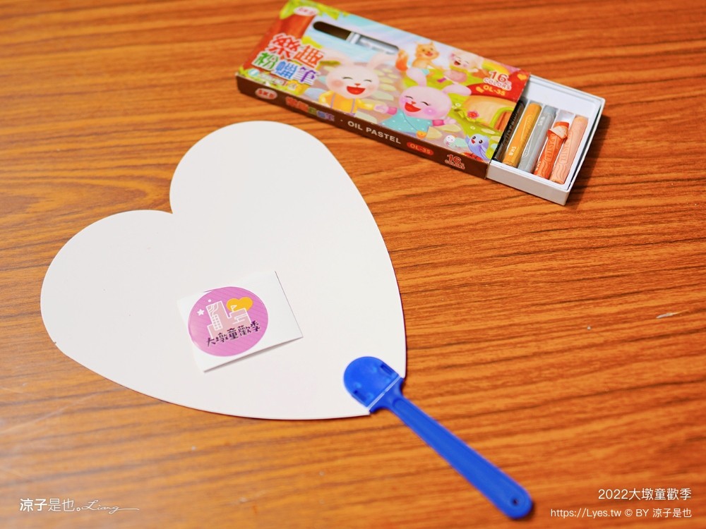 2022大墩童歡季 台中 免門票親子活動 大墩文化中心 展演活動 中秋節 萬聖節 親子景點